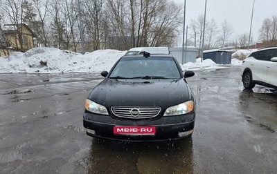 Nissan Maxima VIII, 2004 год, 750 000 рублей, 1 фотография