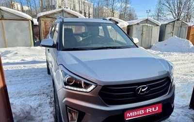 Hyundai Creta I рестайлинг, 2017 год, 1 780 000 рублей, 1 фотография