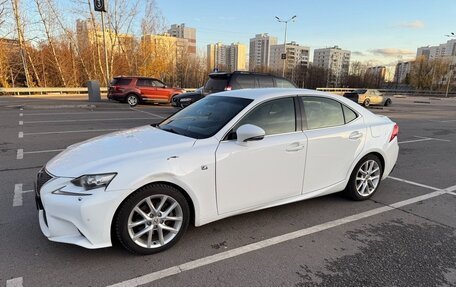 Lexus IS III, 2013 год, 2 100 000 рублей, 10 фотография