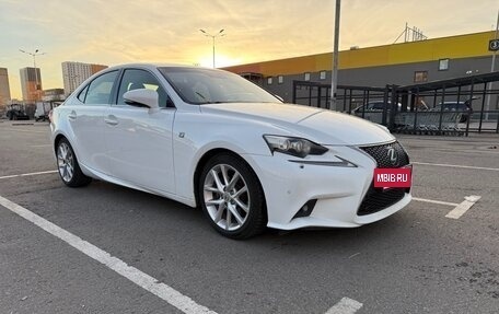 Lexus IS III, 2013 год, 2 100 000 рублей, 6 фотография