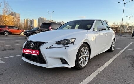 Lexus IS III, 2013 год, 2 100 000 рублей, 9 фотография