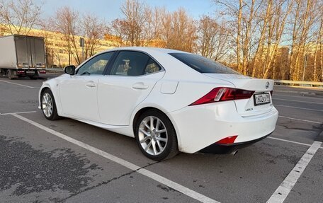 Lexus IS III, 2013 год, 2 100 000 рублей, 14 фотография