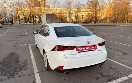 Lexus IS III, 2013 год, 2 100 000 рублей, 15 фотография