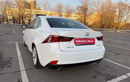 Lexus IS III, 2013 год, 2 100 000 рублей, 18 фотография