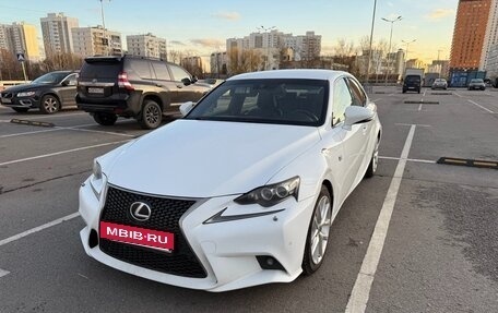 Lexus IS III, 2013 год, 2 100 000 рублей, 11 фотография