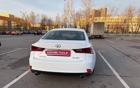 Lexus IS III, 2013 год, 2 100 000 рублей, 19 фотография