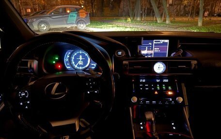 Lexus IS III, 2013 год, 2 100 000 рублей, 35 фотография