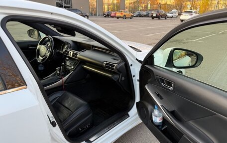 Lexus IS III, 2013 год, 2 100 000 рублей, 30 фотография