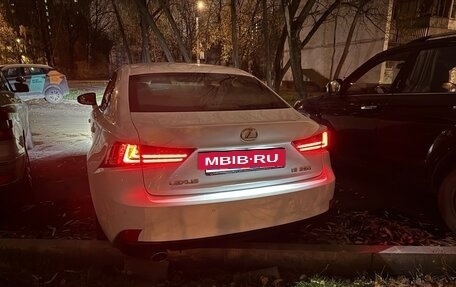 Lexus IS III, 2013 год, 2 100 000 рублей, 34 фотография