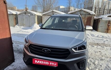 Hyundai Creta I рестайлинг, 2017 год, 1 780 000 рублей, 2 фотография
