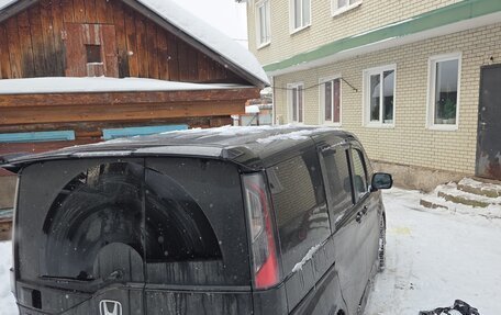 Honda Stepwgn IV, 2021 год, 2 100 000 рублей, 4 фотография