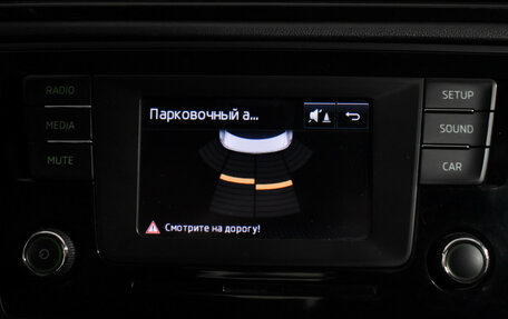 Skoda Rapid I, 2015 год, 830 000 рублей, 16 фотография