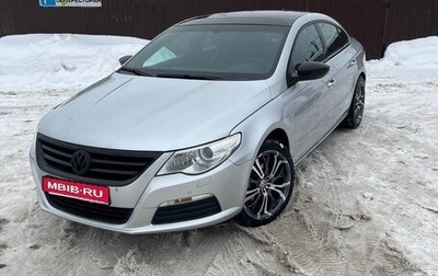 Volkswagen Passat CC I рестайлинг, 2008 год, 1 100 000 рублей, 1 фотография