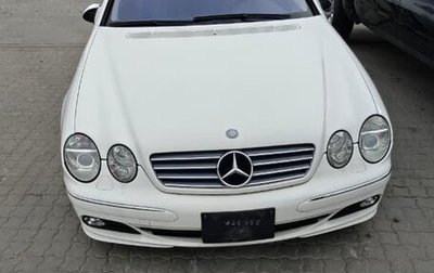 Mercedes-Benz CL-Класс, 2004 год, 1 350 000 рублей, 1 фотография