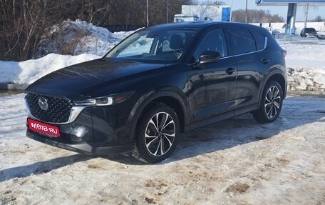 Mazda CX-5 II, 2021 год, 3 500 000 рублей, 1 фотография