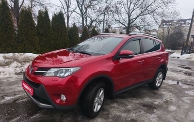 Toyota RAV4, 2014 год, 1 700 000 рублей, 1 фотография