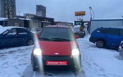 Chevrolet Spark III, 2006 год, 180 000 рублей, 1 фотография