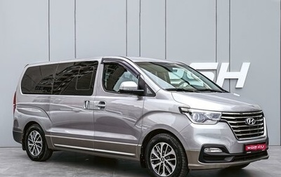 Hyundai Grand Starex Grand Starex I рестайлинг 2, 2020 год, 4 240 000 рублей, 1 фотография