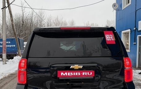 Chevrolet Tahoe IV, 2016 год, 3 400 000 рублей, 12 фотография