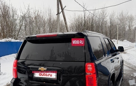 Chevrolet Tahoe IV, 2016 год, 3 400 000 рублей, 10 фотография