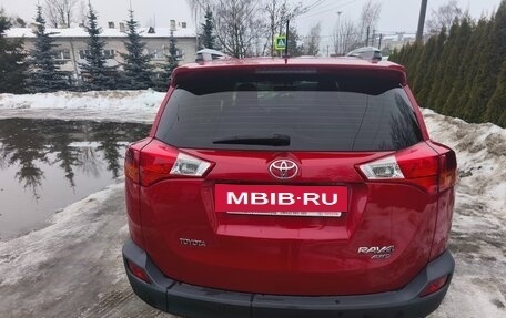 Toyota RAV4, 2014 год, 1 700 000 рублей, 2 фотография