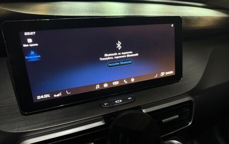 Geely Coolray I, 2022 год, 1 750 000 рублей, 12 фотография