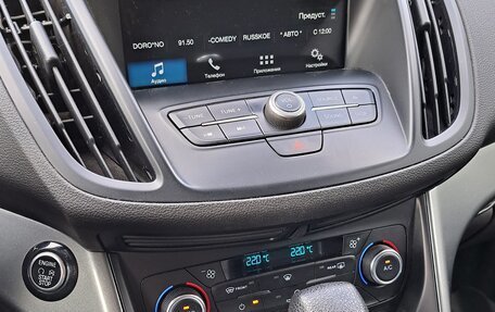 Ford Kuga III, 2018 год, 1 549 000 рублей, 6 фотография