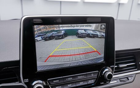 Hyundai Grand Starex Grand Starex I рестайлинг 2, 2020 год, 4 240 000 рублей, 17 фотография