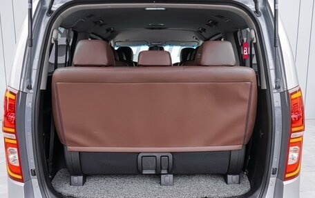 Hyundai Grand Starex Grand Starex I рестайлинг 2, 2020 год, 4 240 000 рублей, 22 фотография