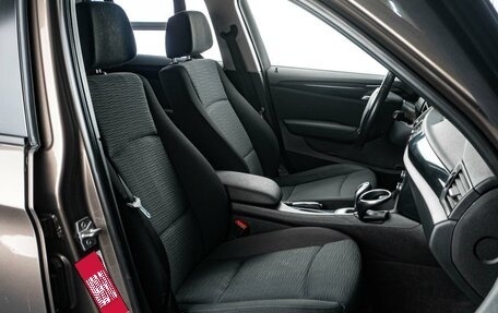 BMW X1, 2011 год, 1 299 000 рублей, 8 фотография