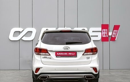 Hyundai Santa Fe III рестайлинг, 2016 год, 2 640 000 рублей, 4 фотография