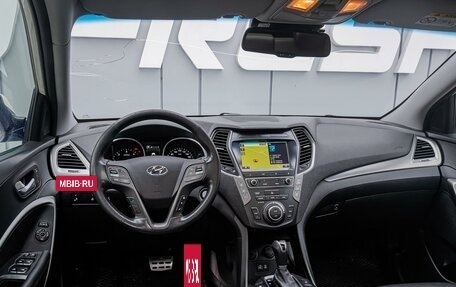 Hyundai Santa Fe III рестайлинг, 2016 год, 2 640 000 рублей, 6 фотография