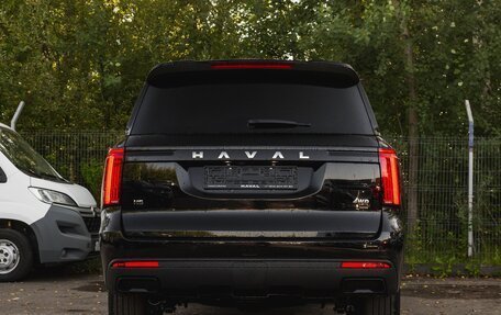 Haval H5, 2024 год, 3 761 010 рублей, 12 фотография