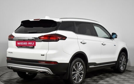 Geely Atlas, 2022 год, 2 300 000 рублей, 5 фотография