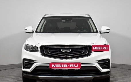 Geely Atlas, 2022 год, 2 300 000 рублей, 2 фотография