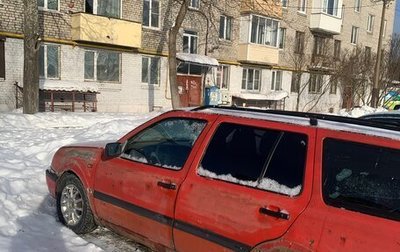 Volkswagen Golf III, 1998 год, 150 000 рублей, 1 фотография