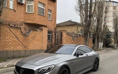 Mercedes-Benz S-Класс AMG, 2015 год, 5 800 000 рублей, 1 фотография