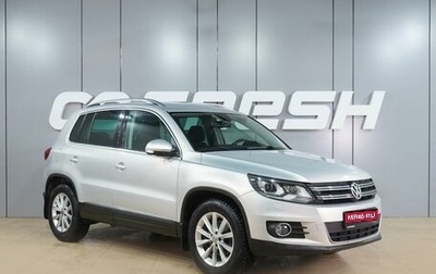 Volkswagen Tiguan I, 2014 год, 1 349 000 рублей, 1 фотография