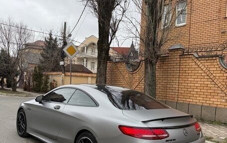 Mercedes-Benz S-Класс AMG, 2015 год, 5 800 000 рублей, 8 фотография