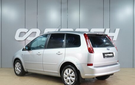 Ford C-MAX I рестайлинг, 2007 год, 769 000 рублей, 2 фотография