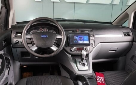 Ford C-MAX I рестайлинг, 2007 год, 769 000 рублей, 6 фотография