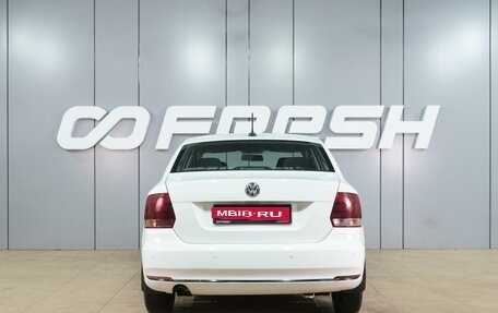 Volkswagen Polo VI (EU Market), 2020 год, 1 499 000 рублей, 4 фотография