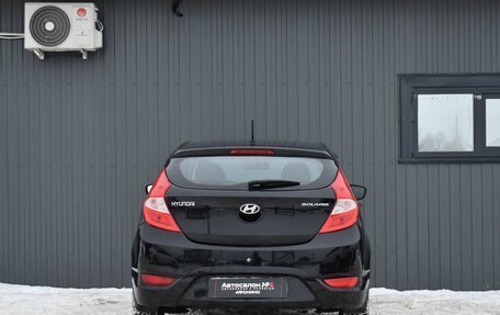 Hyundai Solaris II рестайлинг, 2013 год, 659 999 рублей, 8 фотография