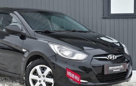 Hyundai Solaris II рестайлинг, 2013 год, 659 999 рублей, 5 фотография