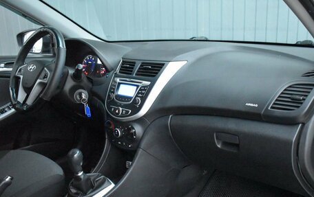 Hyundai Solaris II рестайлинг, 2013 год, 659 999 рублей, 19 фотография