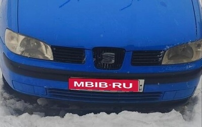 SEAT Cordoba II, 2001 год, 270 000 рублей, 1 фотография