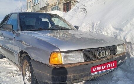 Audi 80, 1987 год, 110 000 рублей, 1 фотография