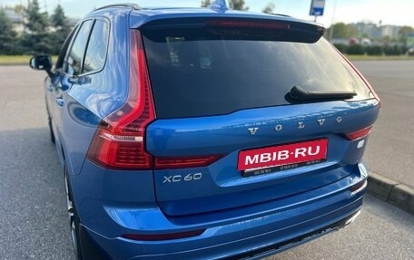 Volvo XC60 II, 2021 год, 5 500 000 рублей, 23 фотография