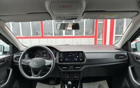 Volkswagen Polo VI (EU Market), 2021 год, 1 380 000 рублей, 11 фотография