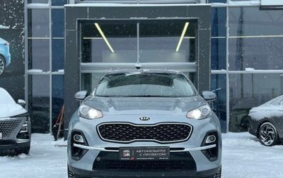 KIA Sportage IV рестайлинг, 2019 год, 2 075 000 рублей, 1 фотография